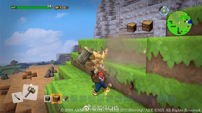 dqb2建造技巧