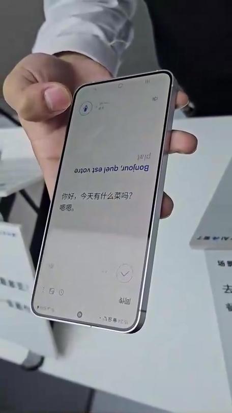 三星笔记本455R4J 三星笔记本455R4J
