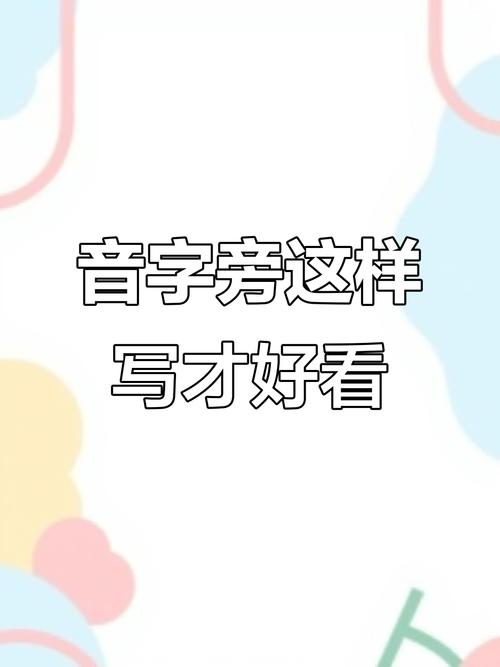 抖音付款都是月付吗