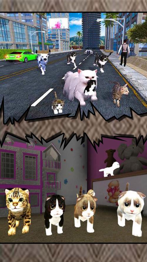 小猫3D模拟器截图3