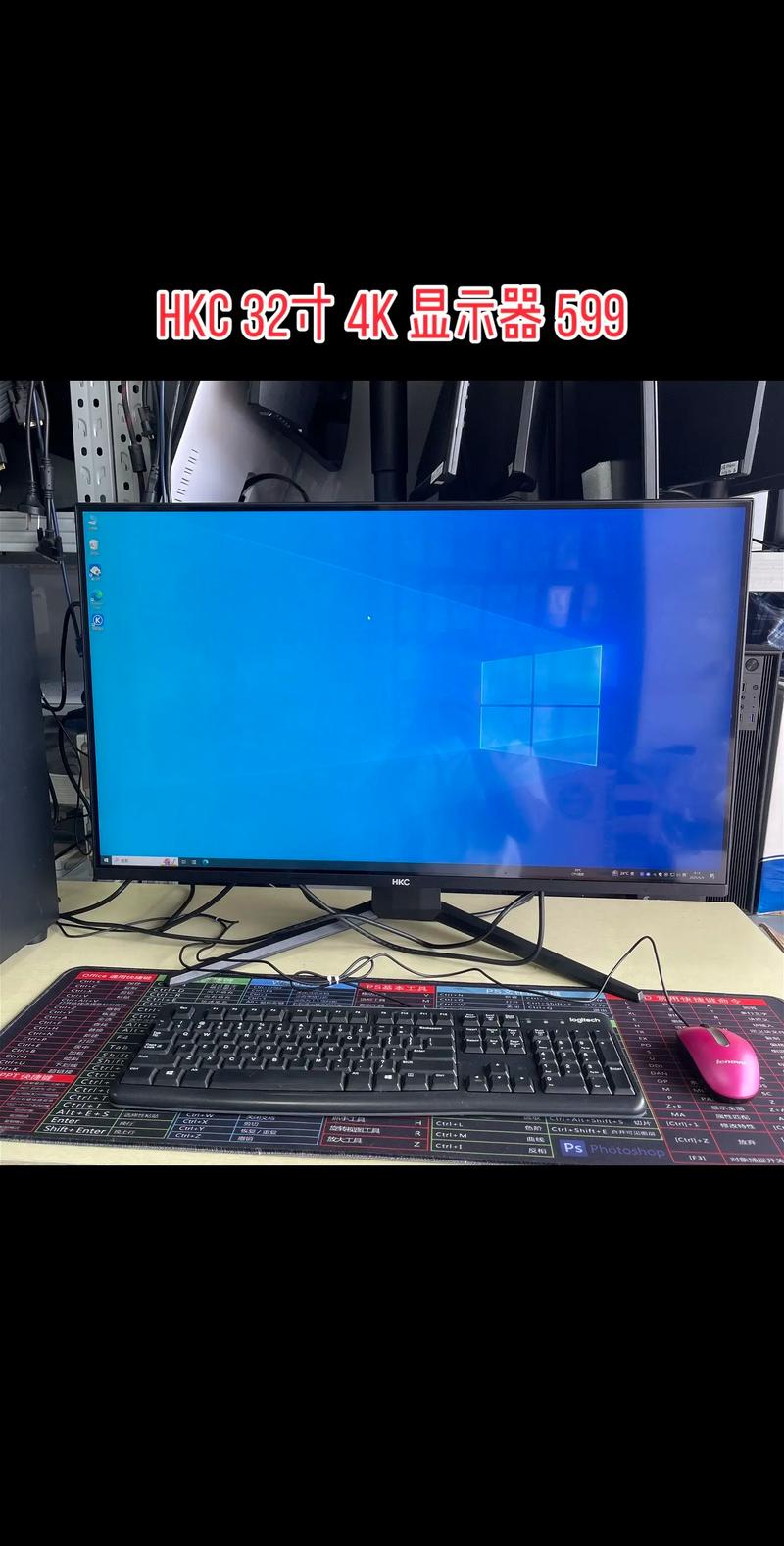 144hz显示器60帧拖影