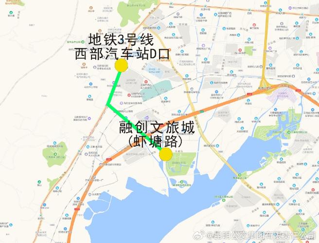昆明最全公交车线路表截图2
