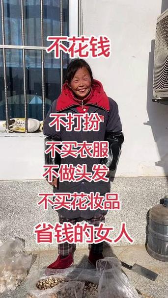 怎么幽默的拒绝女生化妆
