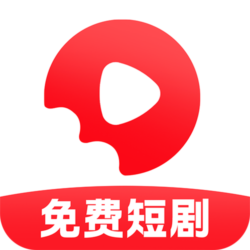 西瓜短剧极速版截图1