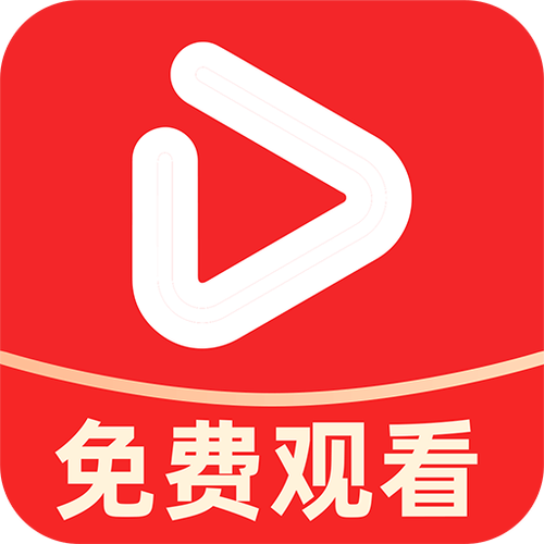 西瓜短剧极速版截图2