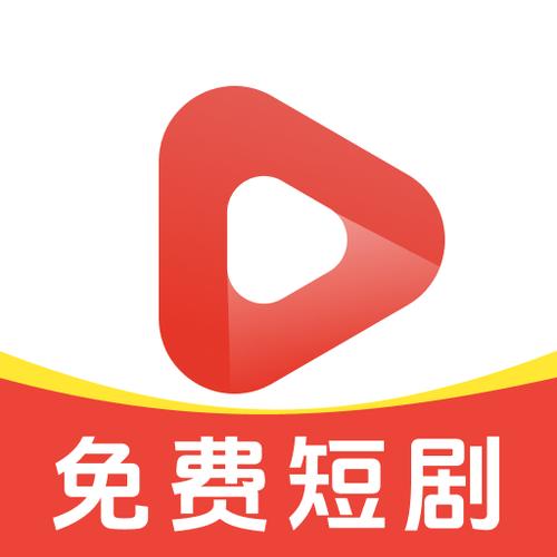 西瓜短剧极速版截图3