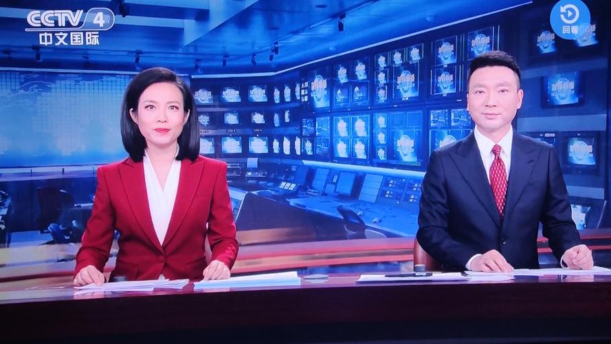 直播新闻联播直播在线观看今天截图1