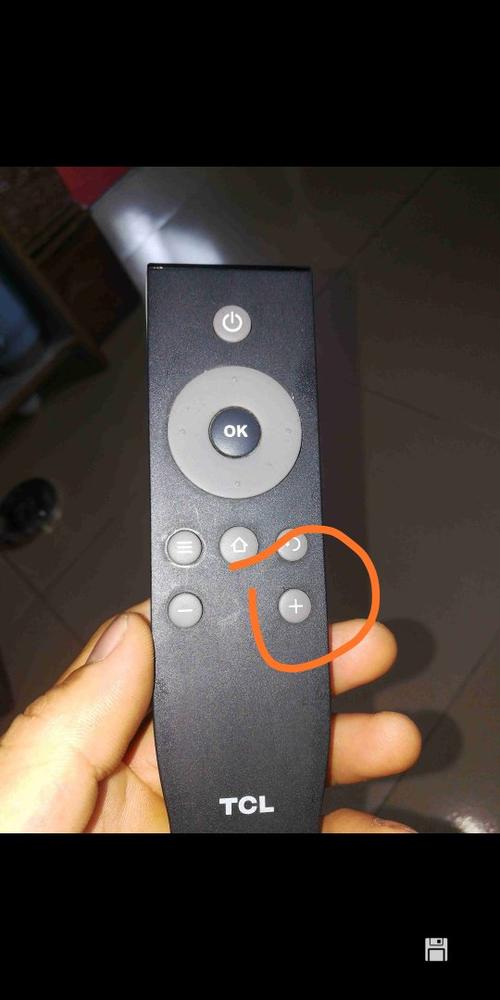 遥控器取消静音在哪截图1