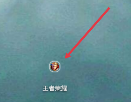 王者开局震动怎么关