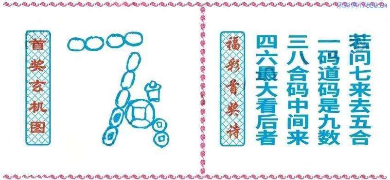 2020年到2021年是几年