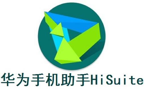 华为手机如何快速扫码
