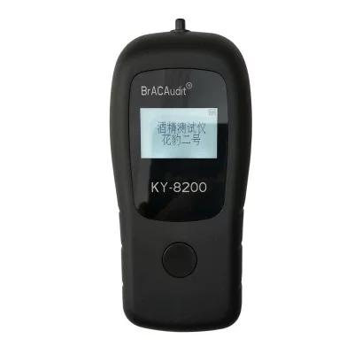 speedtest测速官网