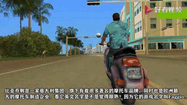 gta线上好听名字列表