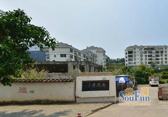 南宁二手房最新房源青秀区截图2