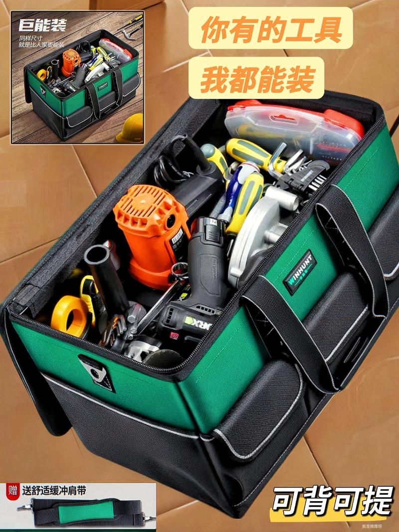 wince工具包下载