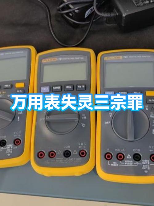 电子表没电了放着会不会坏
