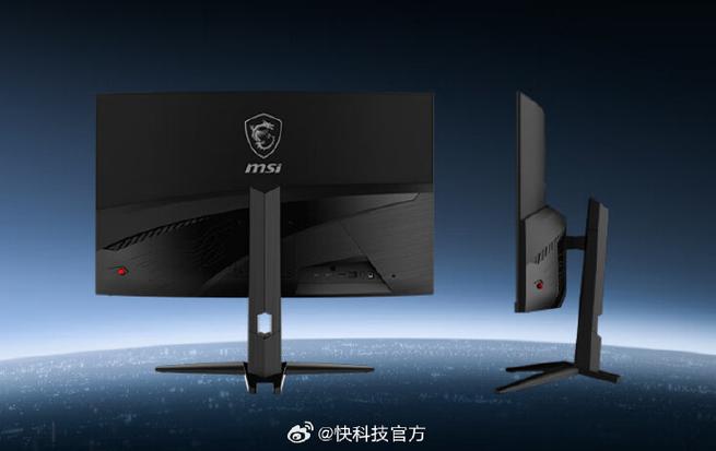 微微星app下载