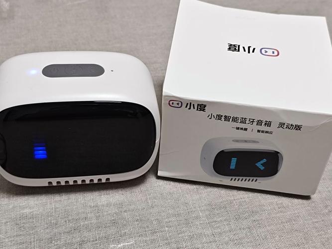 小度智能语音助手