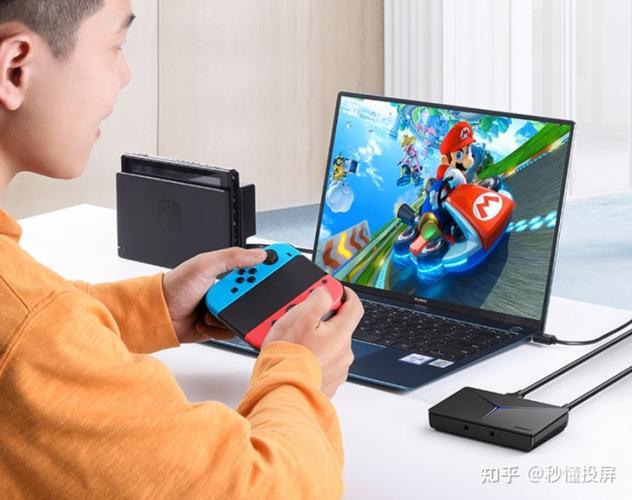 ps4怎么连接笔记本显示器