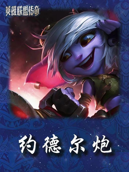 掌盟最新版下载地址