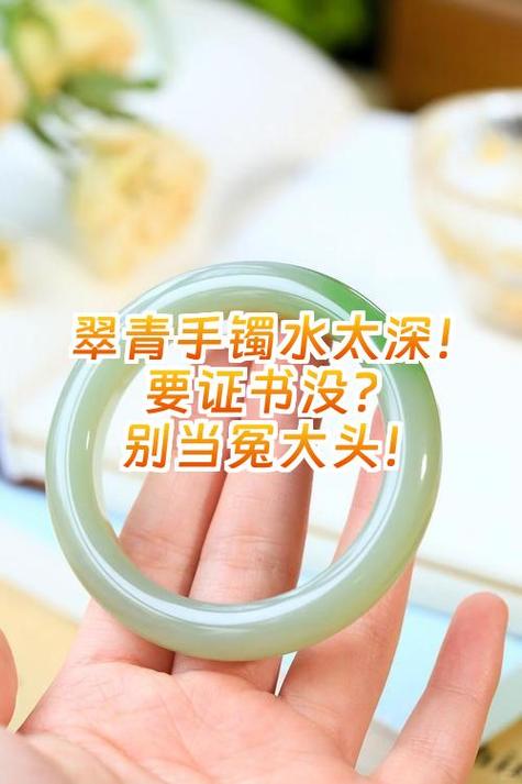 手环沾水不显示了怎么办