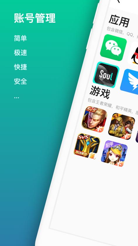 怎么关闭征信上的账户数