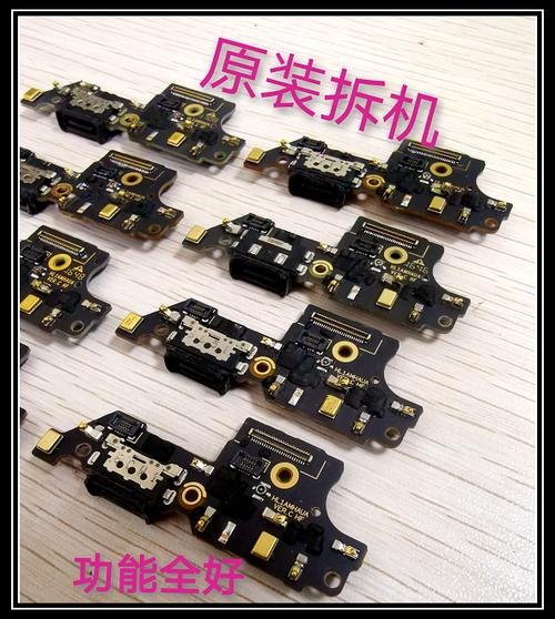 华为mate9外屏玻璃更换教程