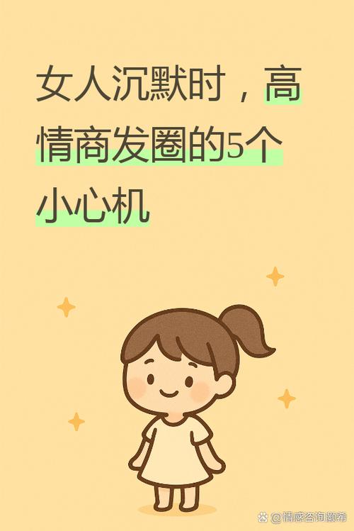 取代意思