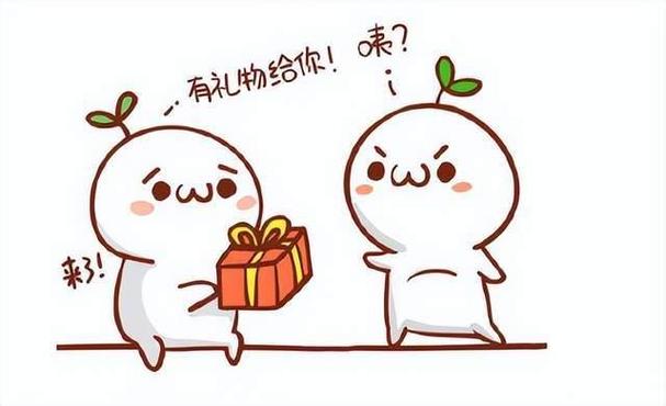 怎样幽默拒收礼物截图3