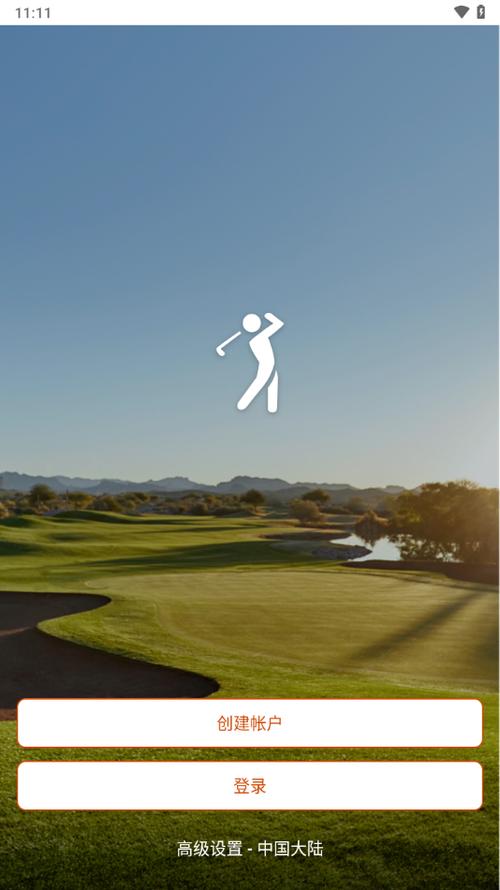 garmin golf app下载