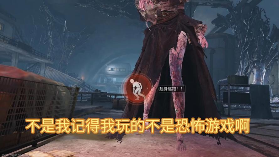 明日之后最新版