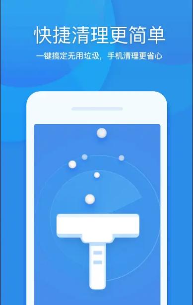 快手怎样清理内存空间