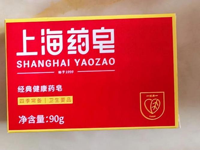 香皂最怕三个东西