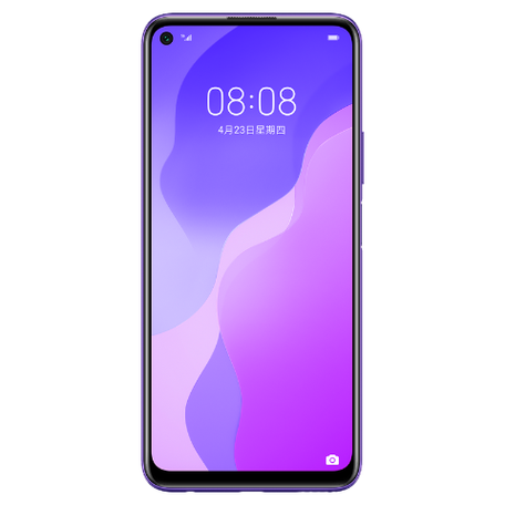 华为nova7se的价格