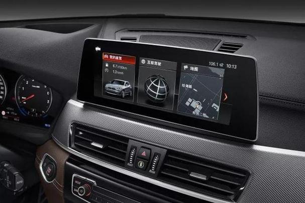 手机连接汽车carplay