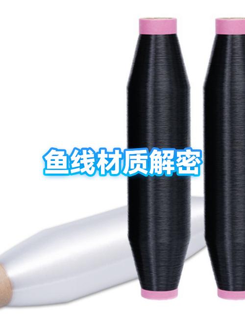 鱼线放了几年还能用吗截图1