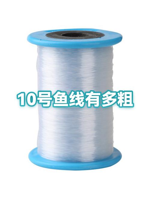 鱼线放了几年还能用吗截图2