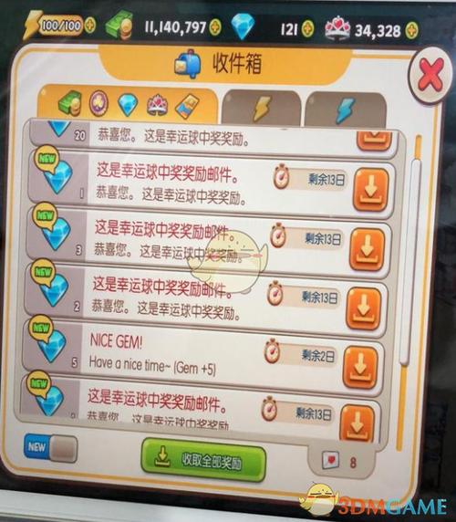 烹饪冒险刷钻石方法