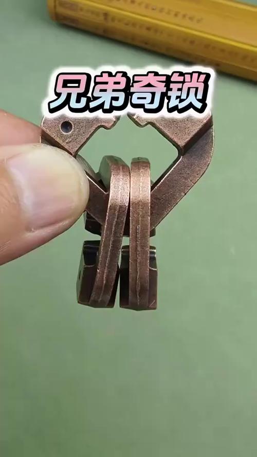 兄弟锁解锁视频 兄弟锁解锁视频