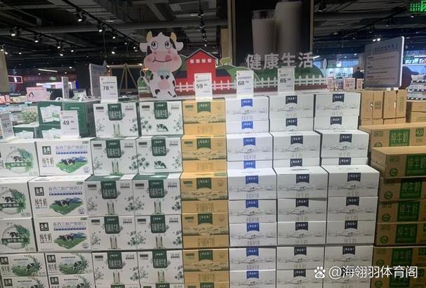 万象方便面截图3