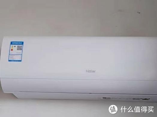 海尔中央空调怎么调制冷模式