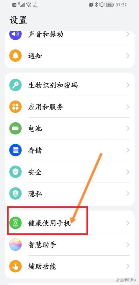 一卡通从手机解绑了还可以用卡吗