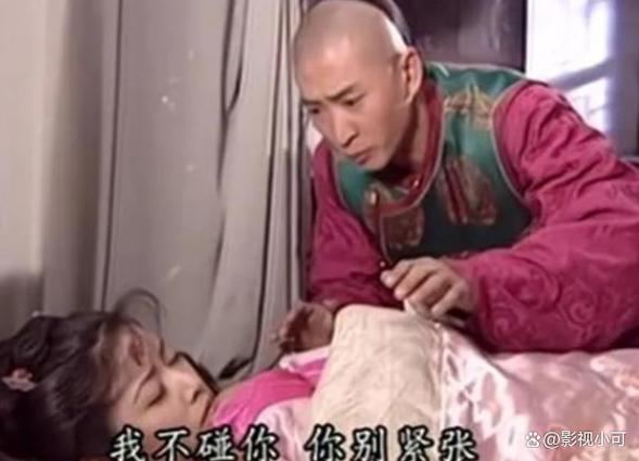 还珠格格小燕子救紫薇