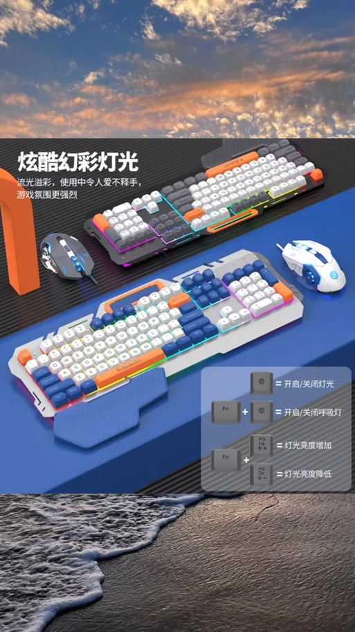 狼蛛机械键盘灯不亮了