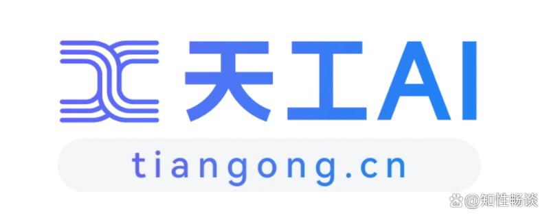 万象天工什么模式最快