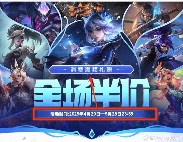 转区期间可以玩吗截图3