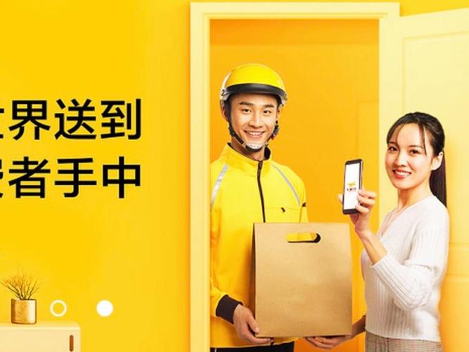 美团专送忘记点送达了怎么办
