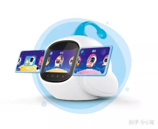 小智伴有哪些功能截图3