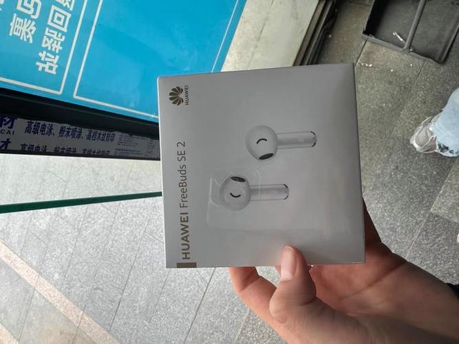 华为耳机电量显示不准确