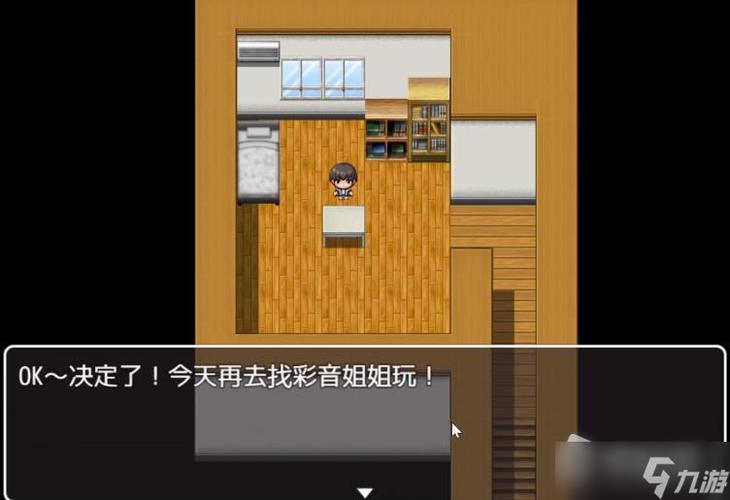校园怪谈物语小熊移植